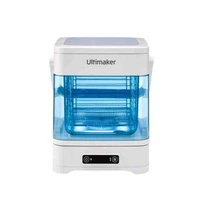 Ultimaker PVA Removal Station