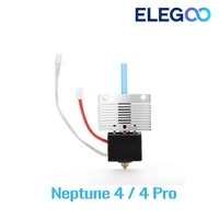 Комплект екструдер Hotend Elegoo за Neptune 4 Plus / 4 Max 300°C