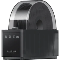 Bambu Lab AMS HT