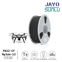 SUNLU PA12-CF Nylon-12 филамент 1 kg, 1.75 mm