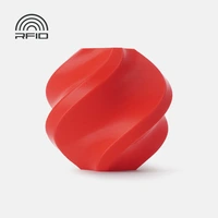 Bambu Lab PLA Basic Red 1.75mm 1kg