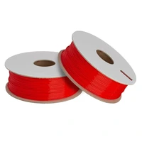 Филамент B2N Filament Hyper PLA 1.75mm 1kg  SCARLET RED