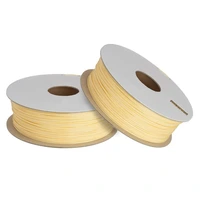 Филамент B2N Filament Hyper PLA 1.75mm 1kg IVORY